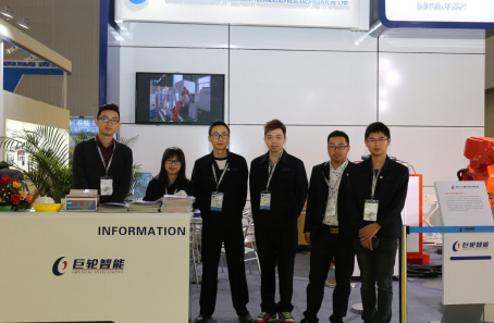 Greatoo’s Research Institute(Guangzhou) Participated in International Industrial Automation Technology and Equipment Exhibition