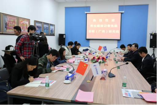 The Journalist Media Corps Investigated the Research Institute (Guangzhou ) of Greatoo