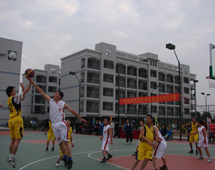 Basketball match