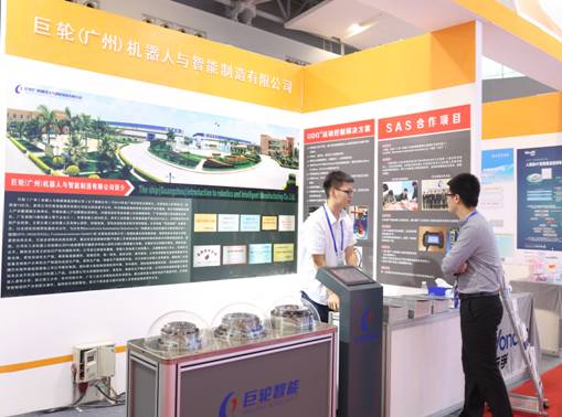 Greatoo Participated in Guangzhou Exhibition