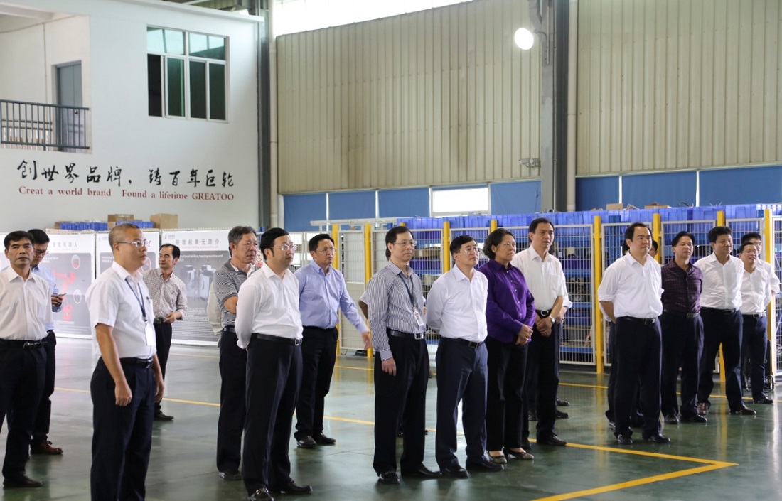 The Party Delegation of Maoming Inspected Greatoo