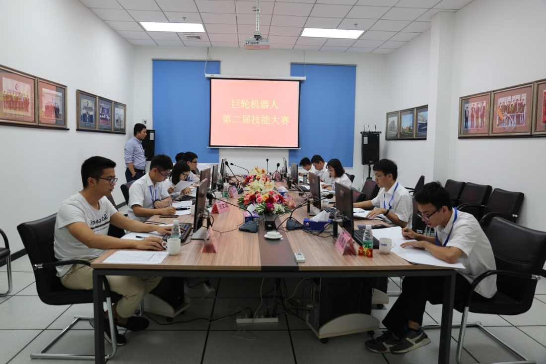 The Second Robot Skills Competition of Greatoo(Guangzhou) Research Institute Was Held