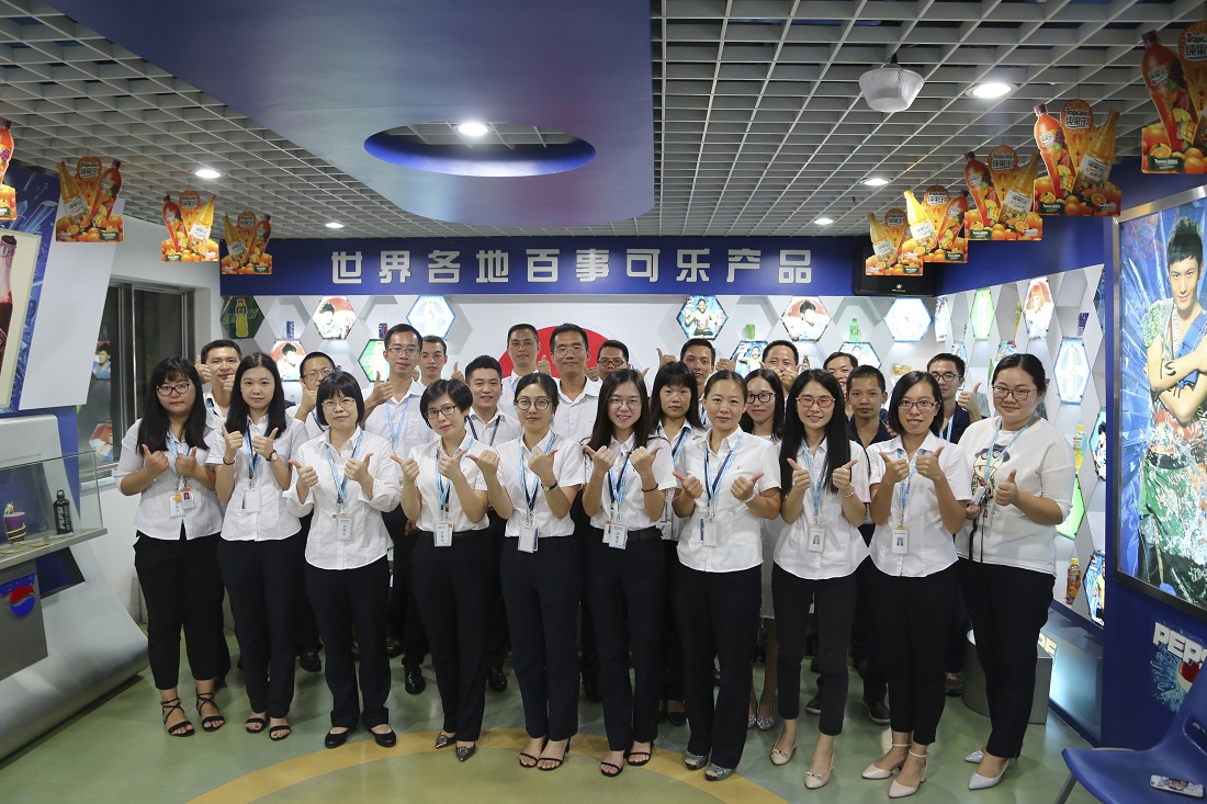 Staffs of Greatoo Came to Jiedong Pepsi Cola Beverage Co., Ltd. to Visit and Exchange