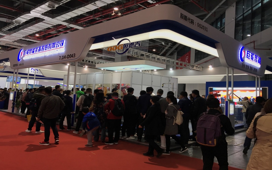 Focus on Intelligent Manufacturing to Lead the Direction of Science and Technology——Our Company Brought the Robot to Participate in the 19th China International Industry Fair