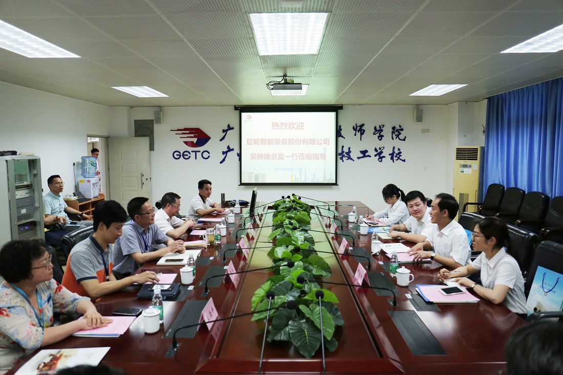 GreatooWent to Guangzhou Electromechanical Technician College to Hold a Presentation and Recruitment Fair