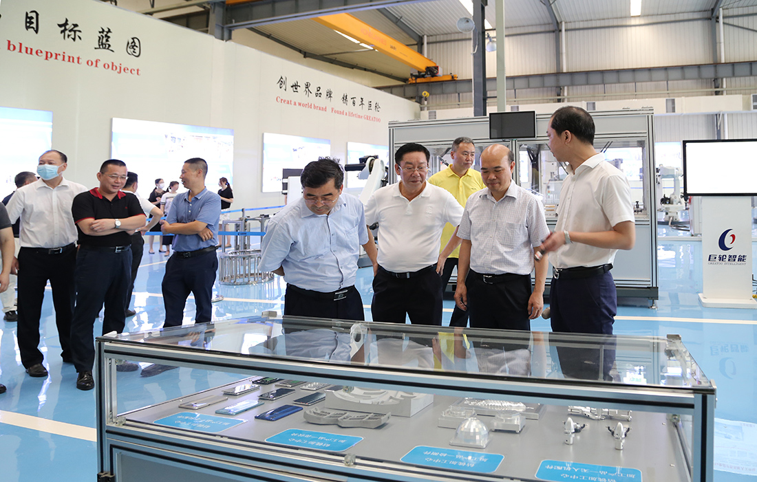 Cheng Yang, Deputy Director of the Proposal Committee of the Guangdong Provincial CPPCC, and His Entourage Came to Visite Greatoo